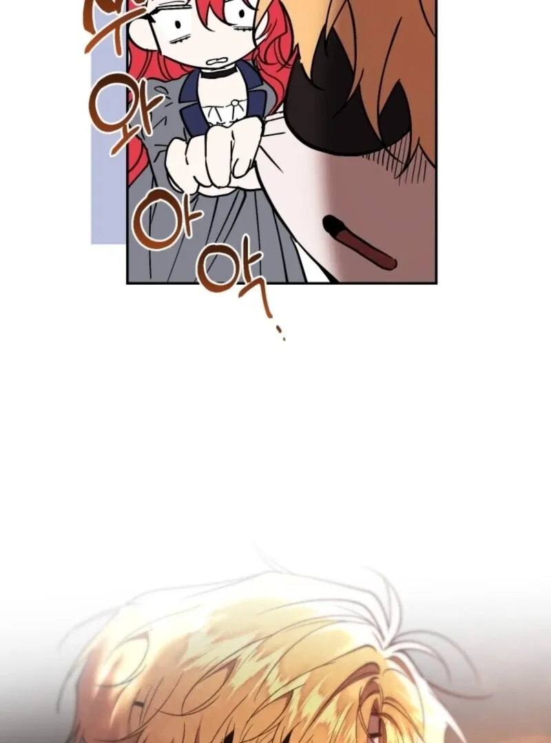 Resetting Lady Chapter 119 page 20 - 