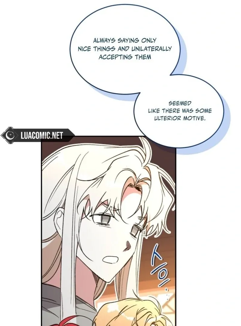 Resetting Lady Chapter 119 page 27 - 