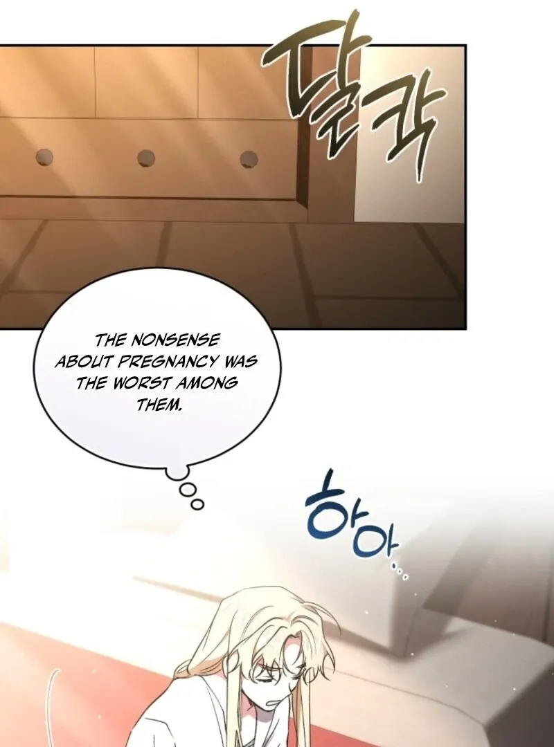 Resetting Lady Chapter 119 page 80 - 