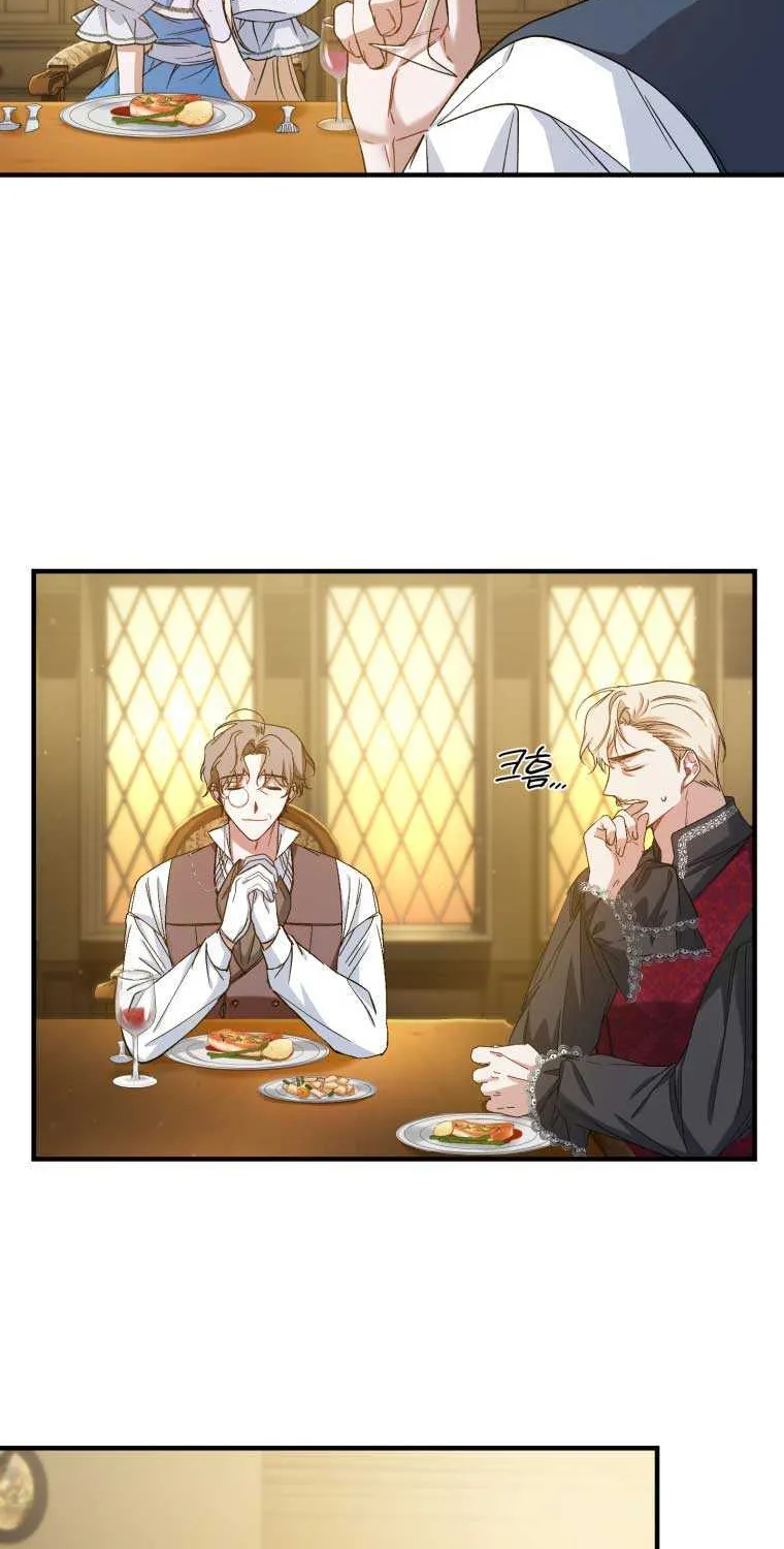 Resetting Lady Chapter 12 page 35 - 