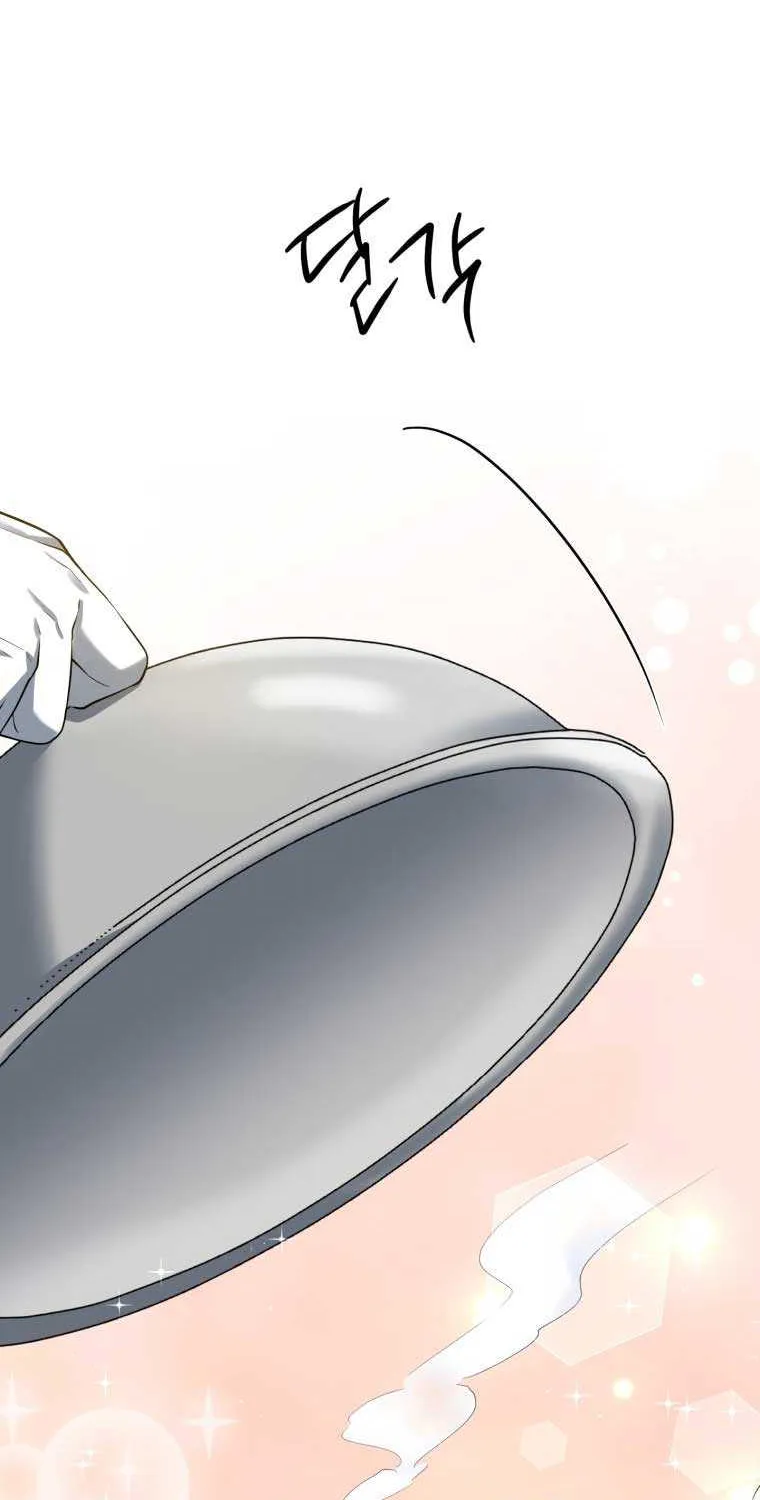 Resetting Lady Chapter 12 page 43 - 