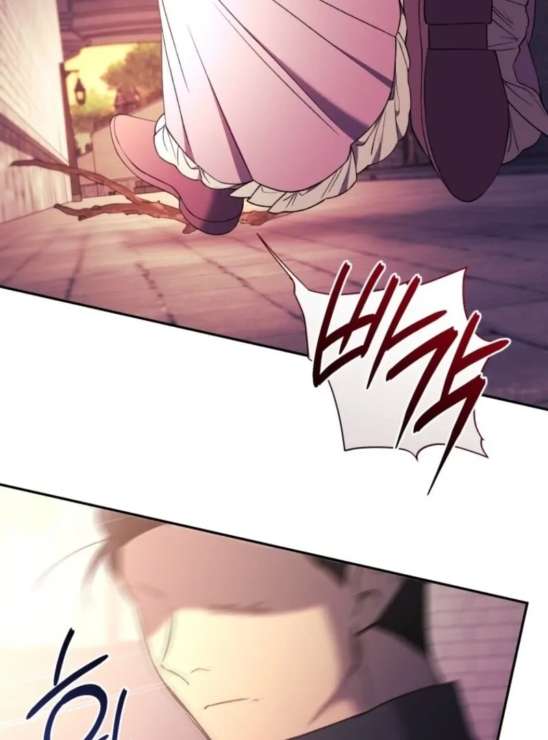 Resetting Lady Chapter 120 page 102 - 