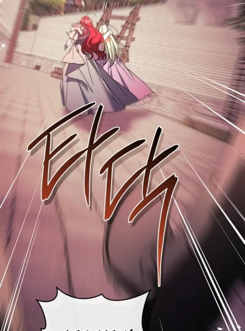 Resetting Lady Chapter 120 page 104 - 