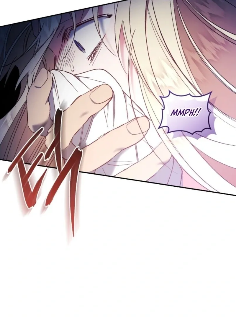 Resetting Lady Chapter 120 page 109 - 