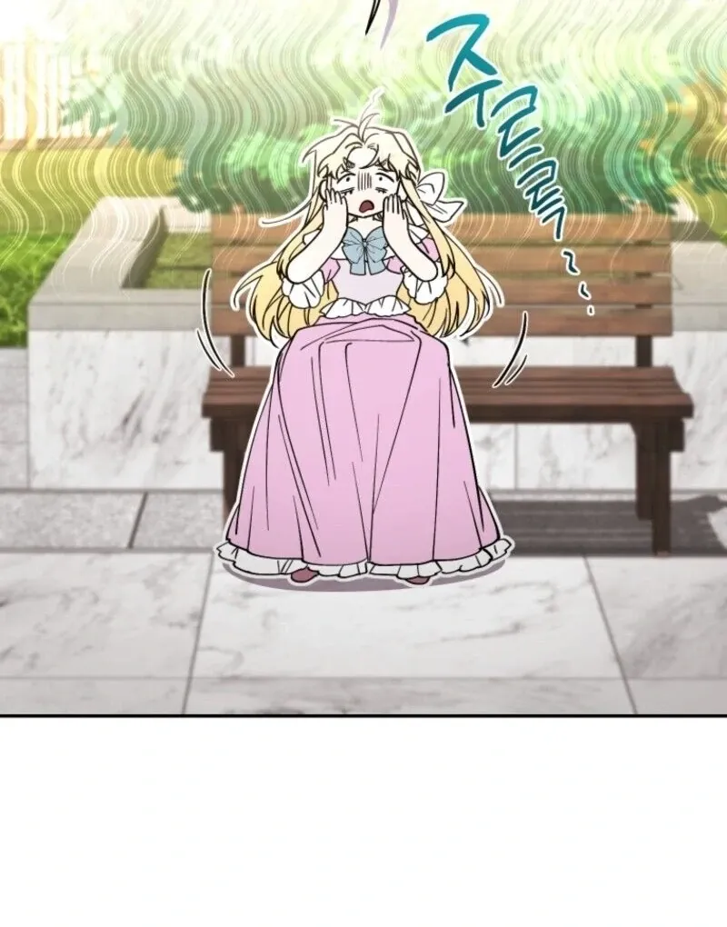 Resetting Lady Chapter 120 page 42 - 