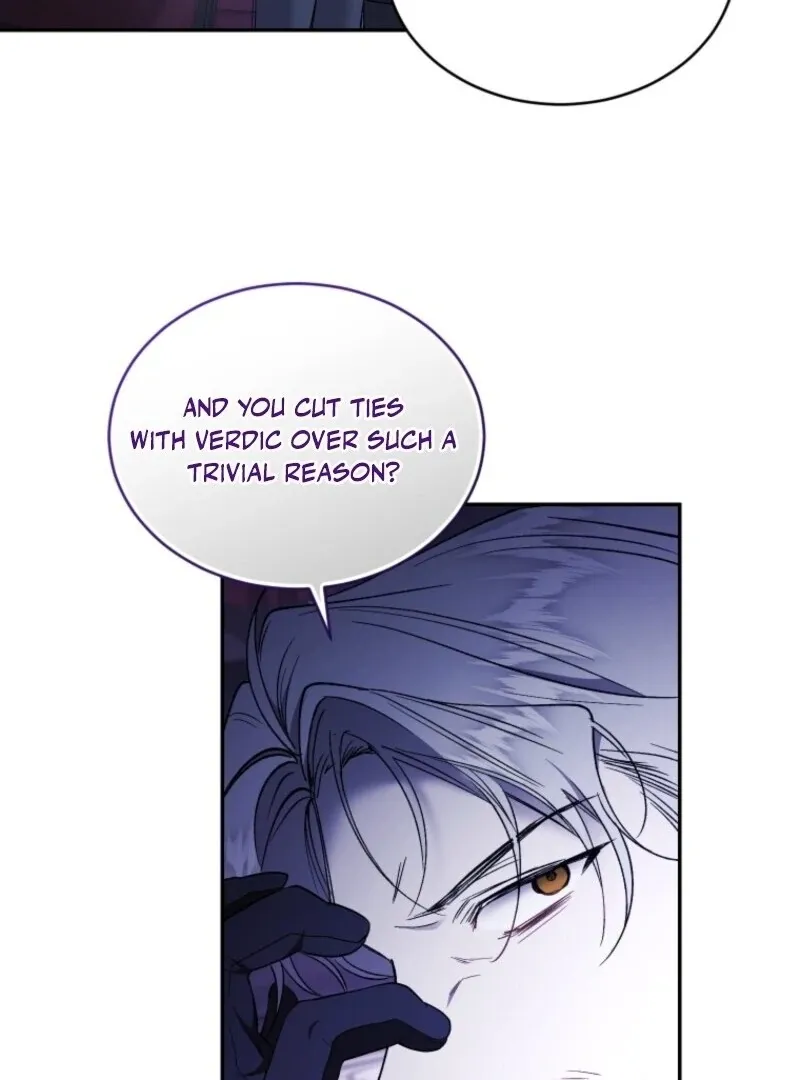 Resetting Lady Chapter 120 page 7 - 