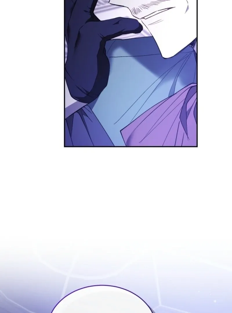 Resetting Lady Chapter 120 page 8 - 