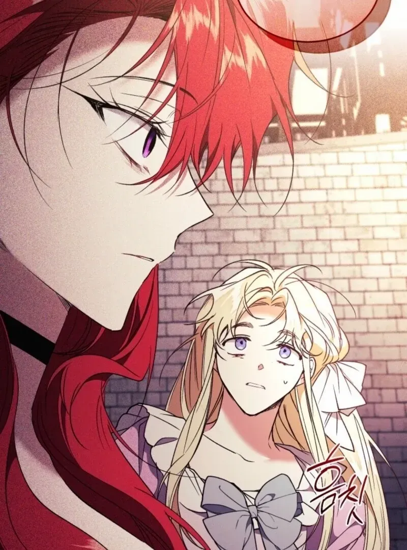 Resetting Lady Chapter 120 page 93 - 