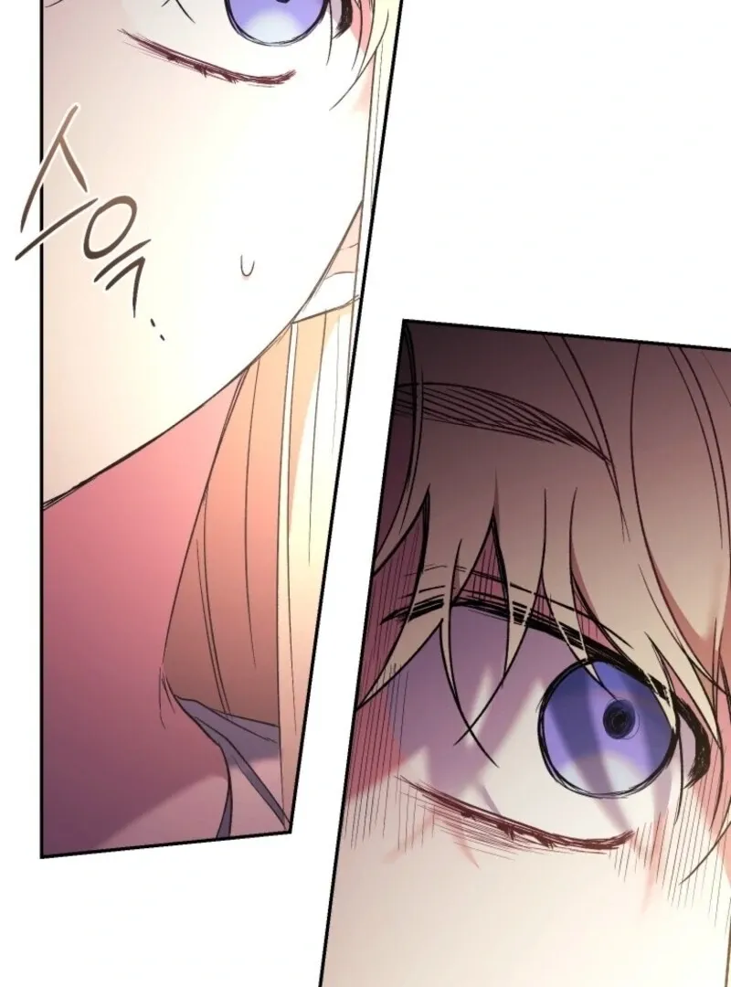 Resetting Lady Chapter 120 page 95 - 