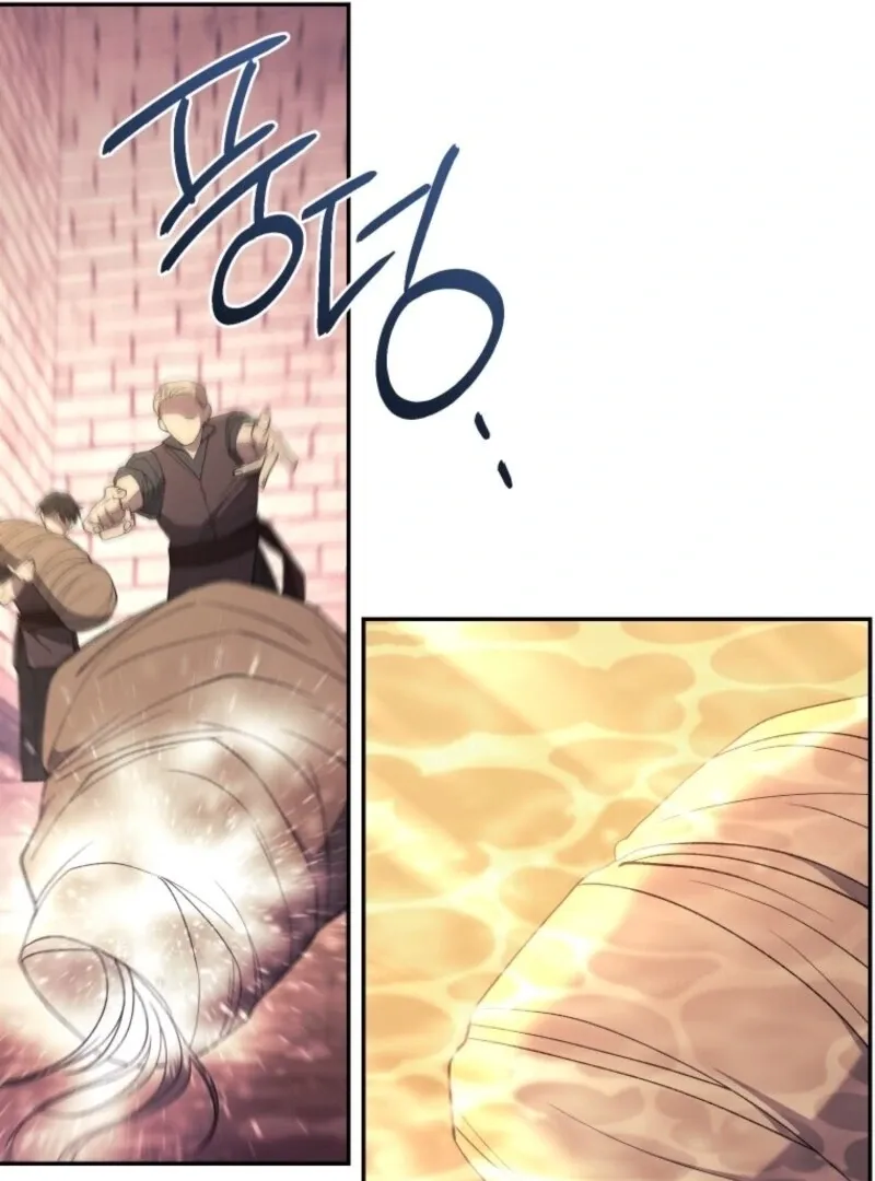 Resetting Lady Chapter 120 page 99 - 
