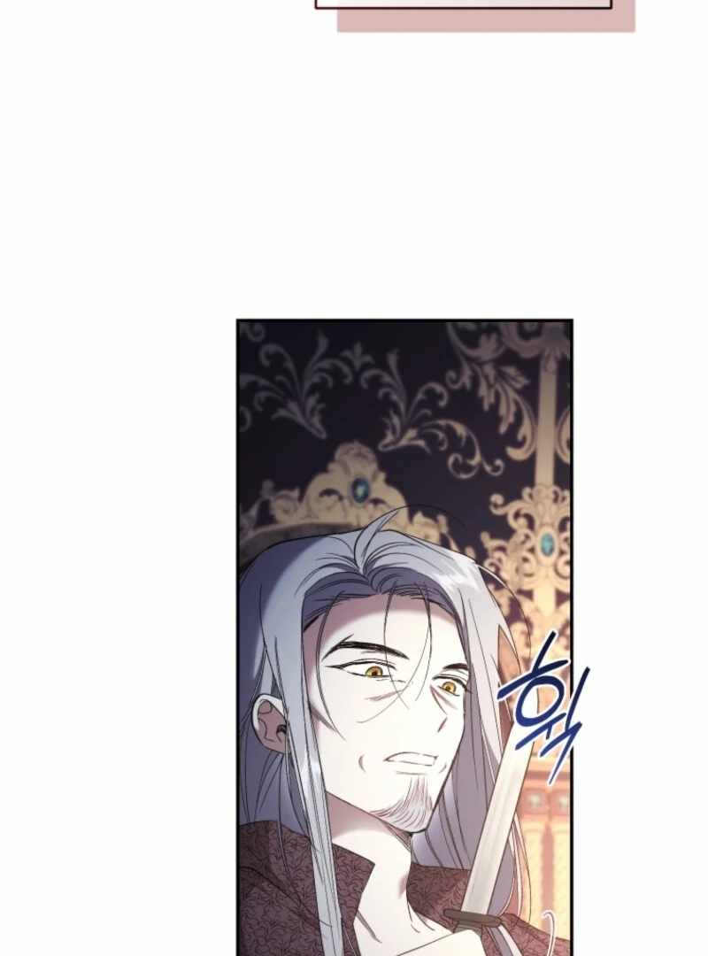 Resetting Lady Chapter 121 page 110 - 
