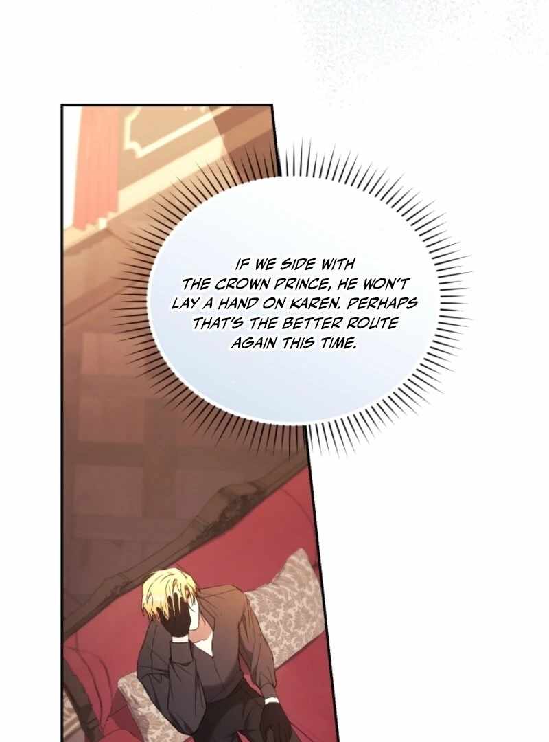 Resetting Lady Chapter 121 page 23 - 