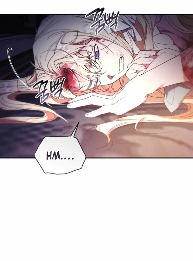 Resetting Lady Chapter 121 page 33 - 