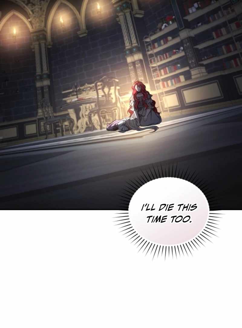 Resetting Lady Chapter 121 page 48 - 