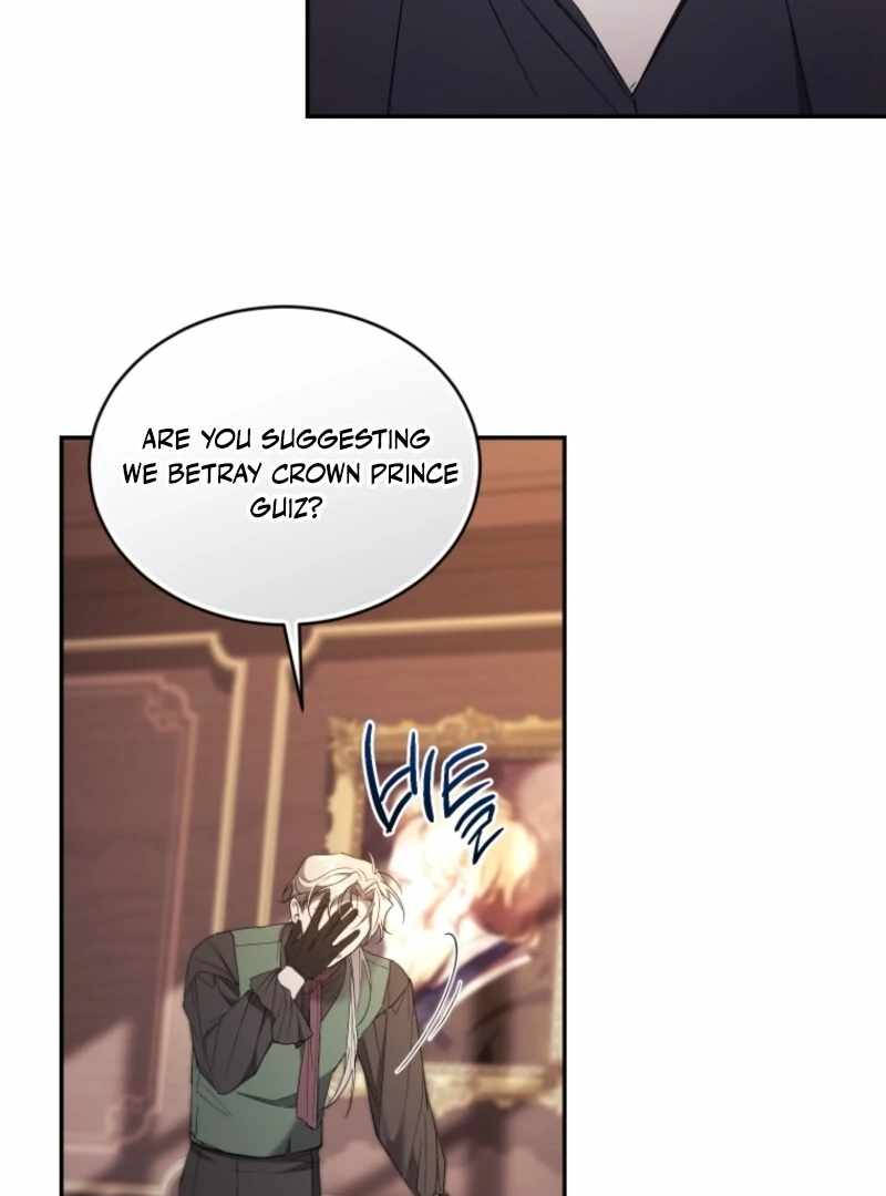 Resetting Lady Chapter 121 page 6 - 