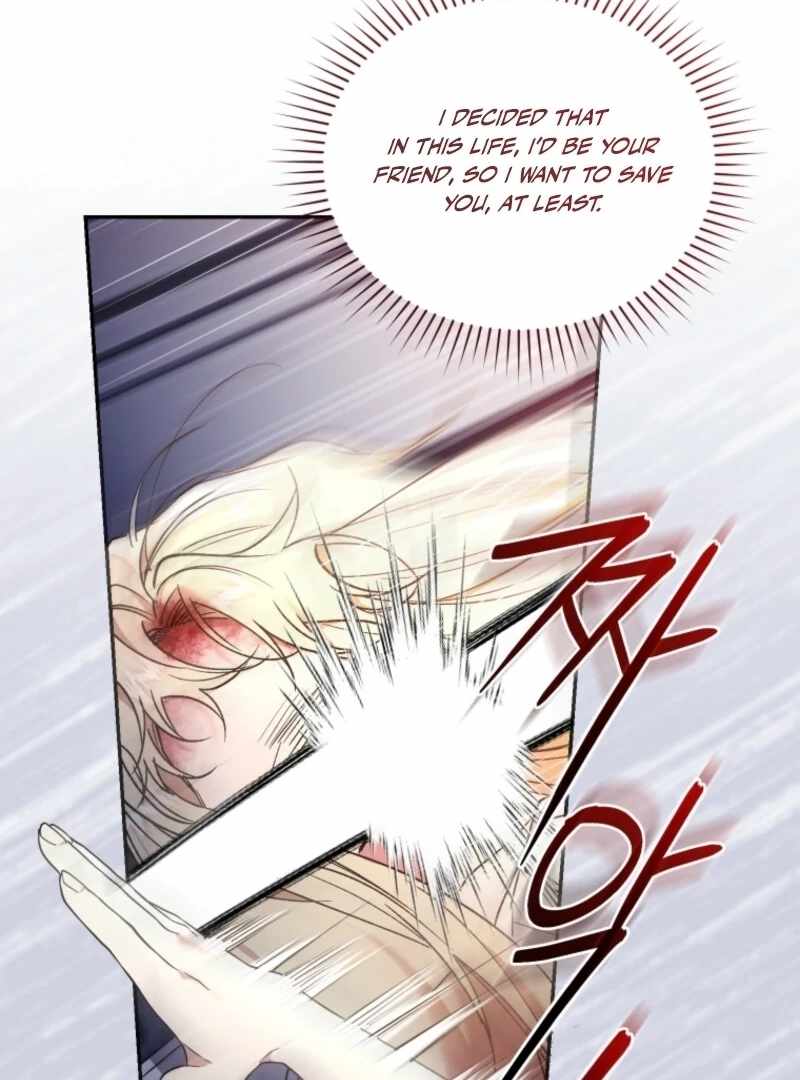 Resetting Lady Chapter 121 page 51 - 