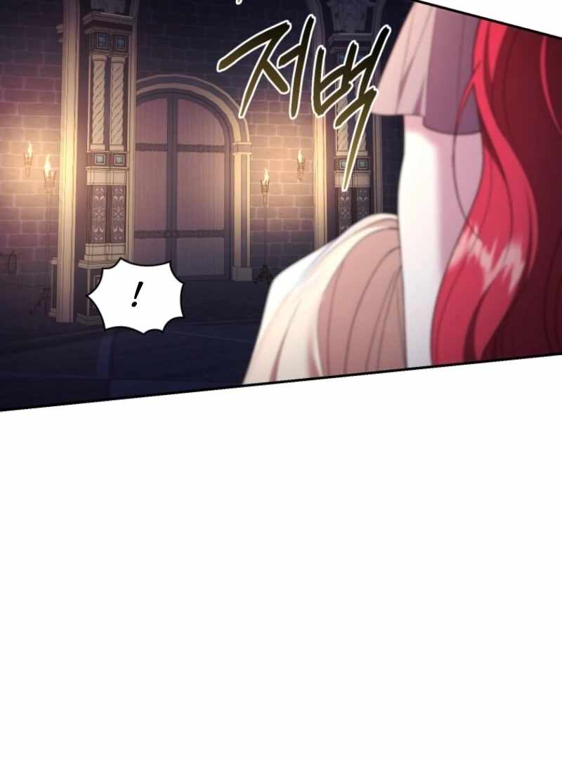 Resetting Lady Chapter 121 page 88 - 