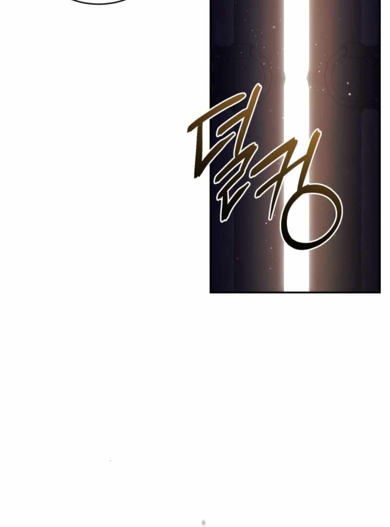 Resetting Lady Chapter 121 page 95 - 