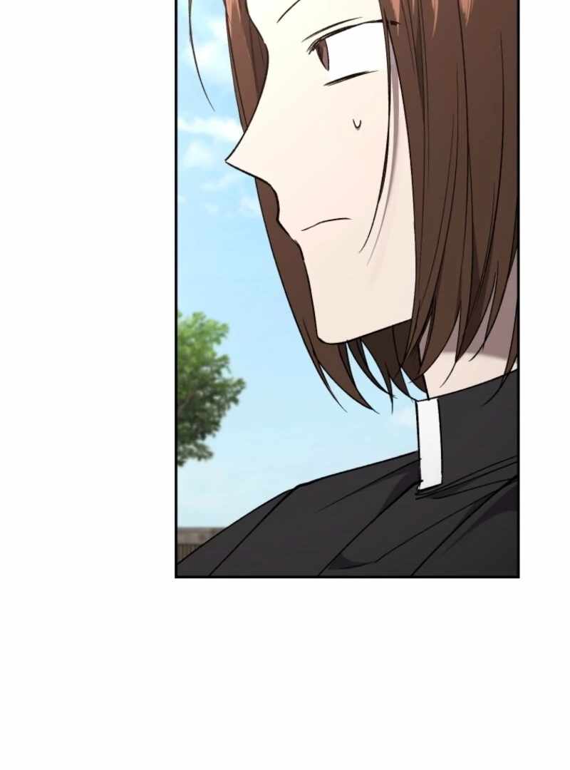 Resetting Lady Chapter 122 page 19 - 