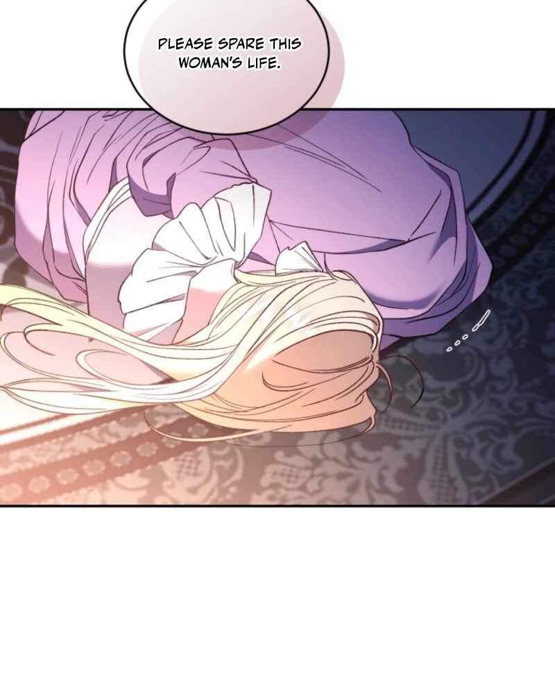 Resetting Lady Chapter 122 page 31 - 