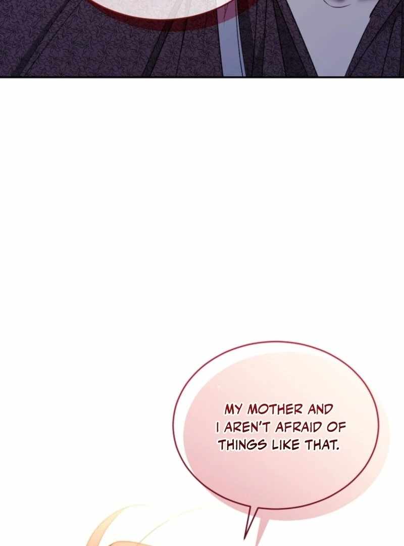 Resetting Lady Chapter 122 page 37 - 