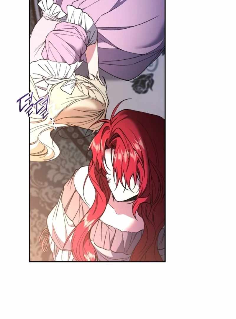 Resetting Lady Chapter 122 page 50 - 