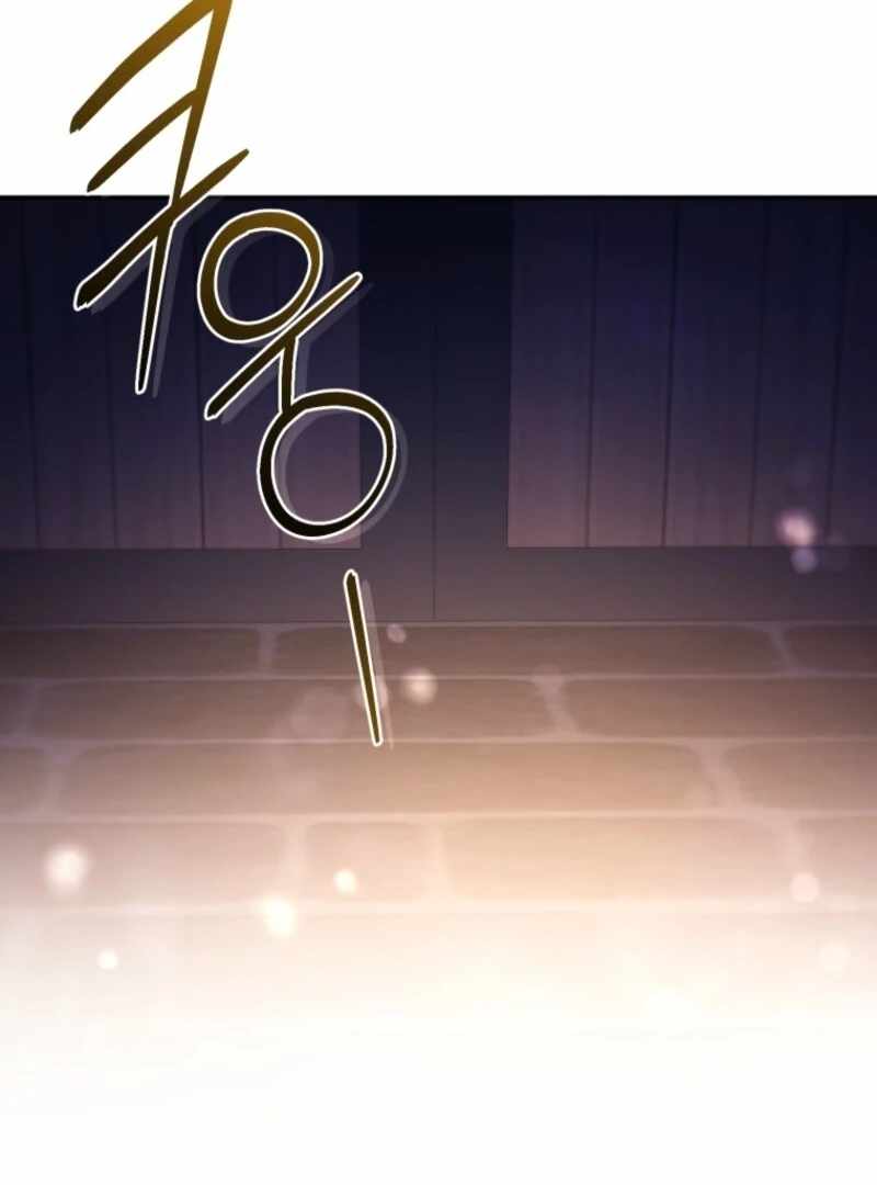 Resetting Lady Chapter 122 page 77 - 