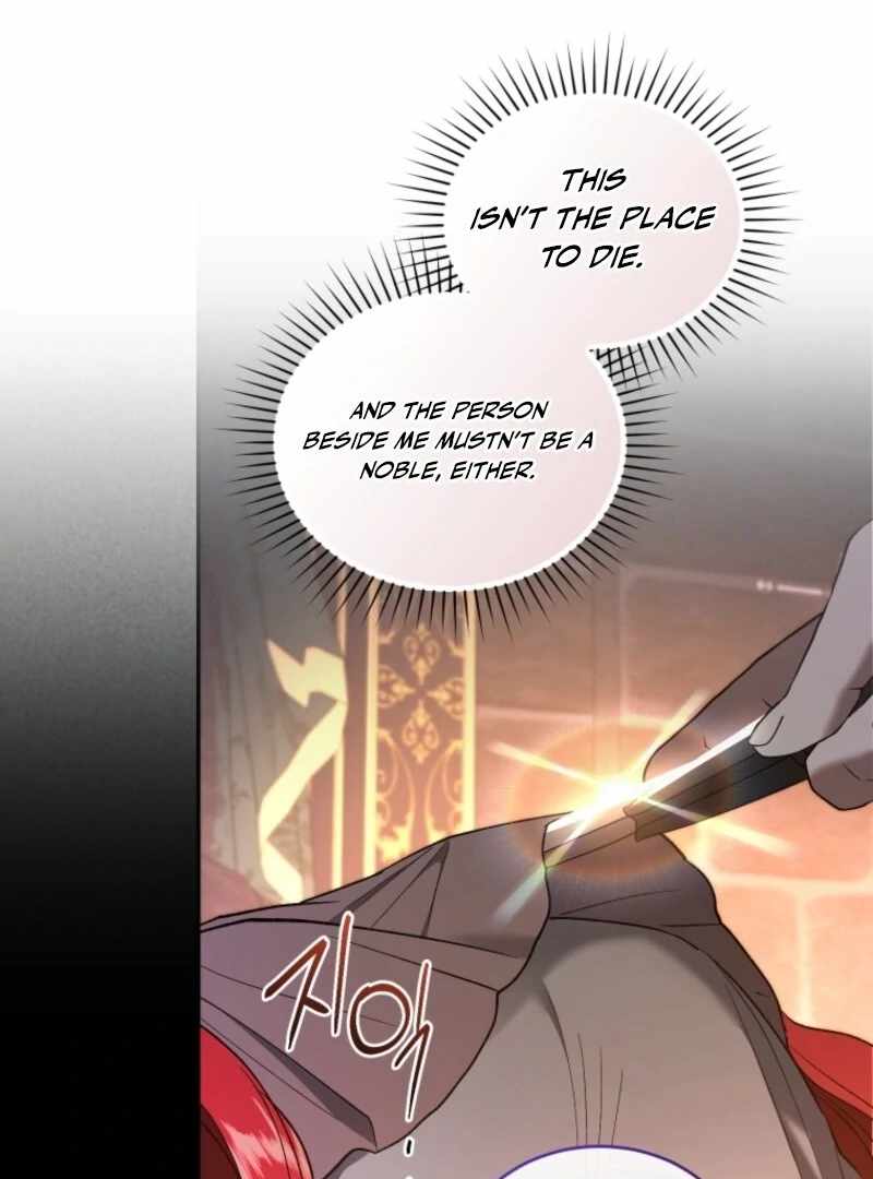 Resetting Lady Chapter 122 page 89 - 