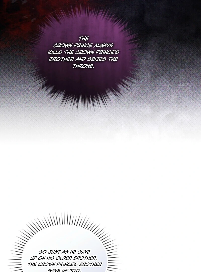 Resetting Lady Chapter 125 page 28 - 