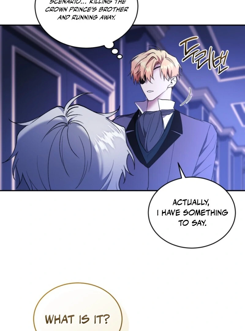 Resetting Lady Chapter 125 page 30 - 