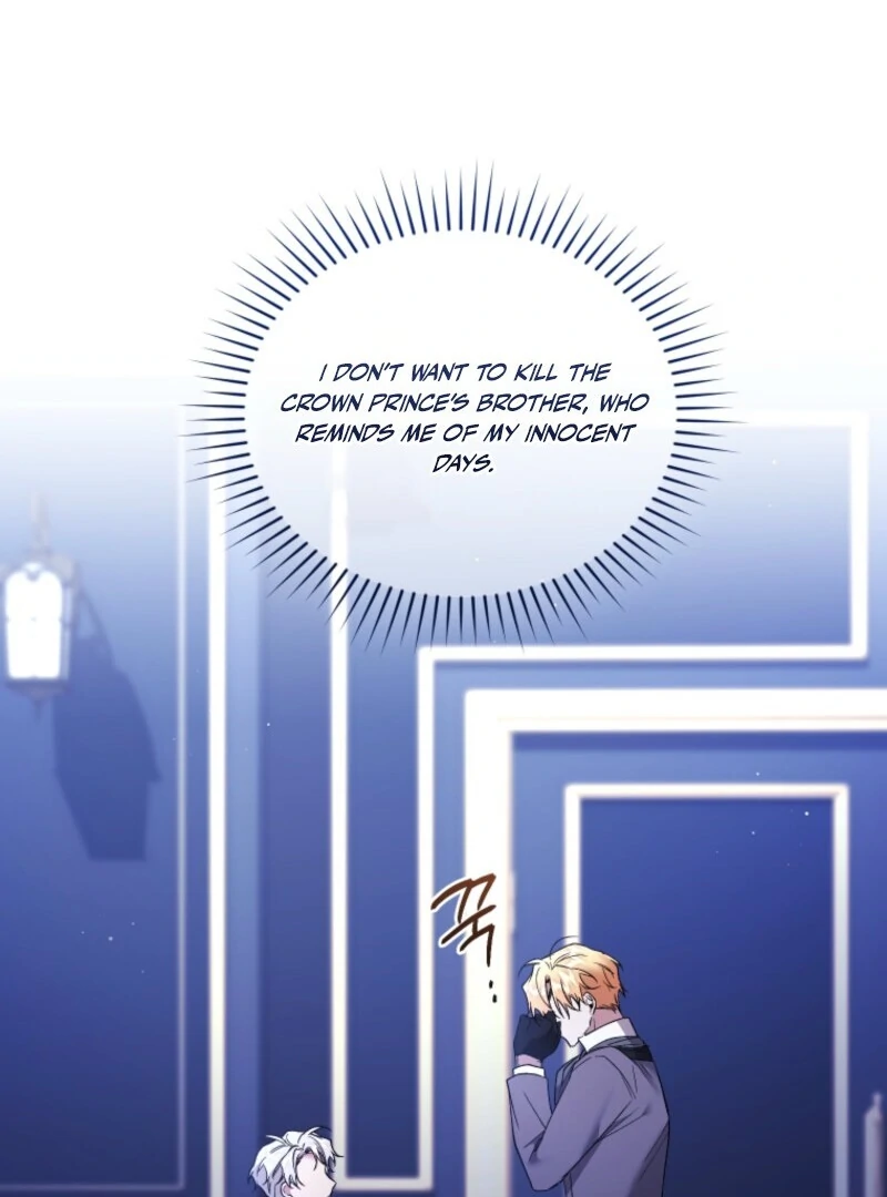 Resetting Lady Chapter 125 page 38 - 