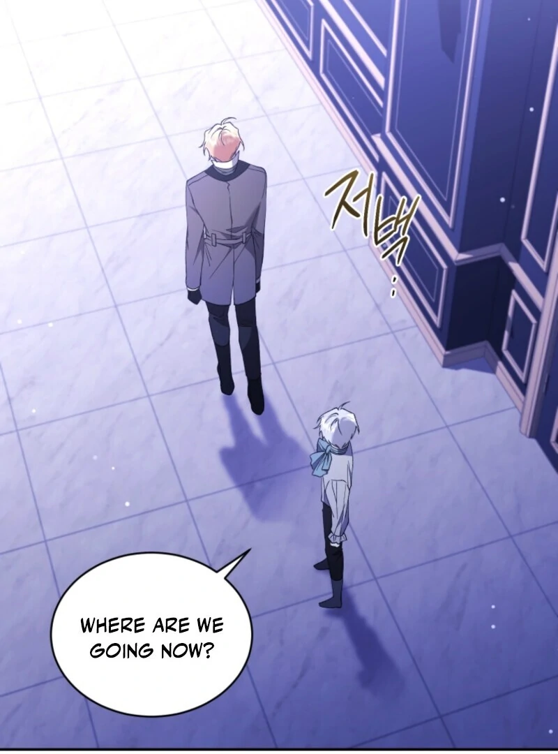 Resetting Lady Chapter 125 page 43 - 