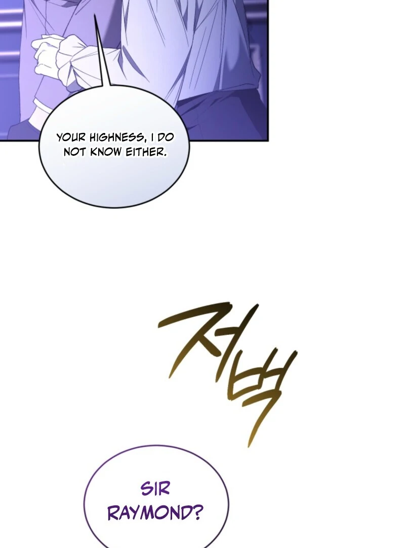 Resetting Lady Chapter 125 page 45 - 