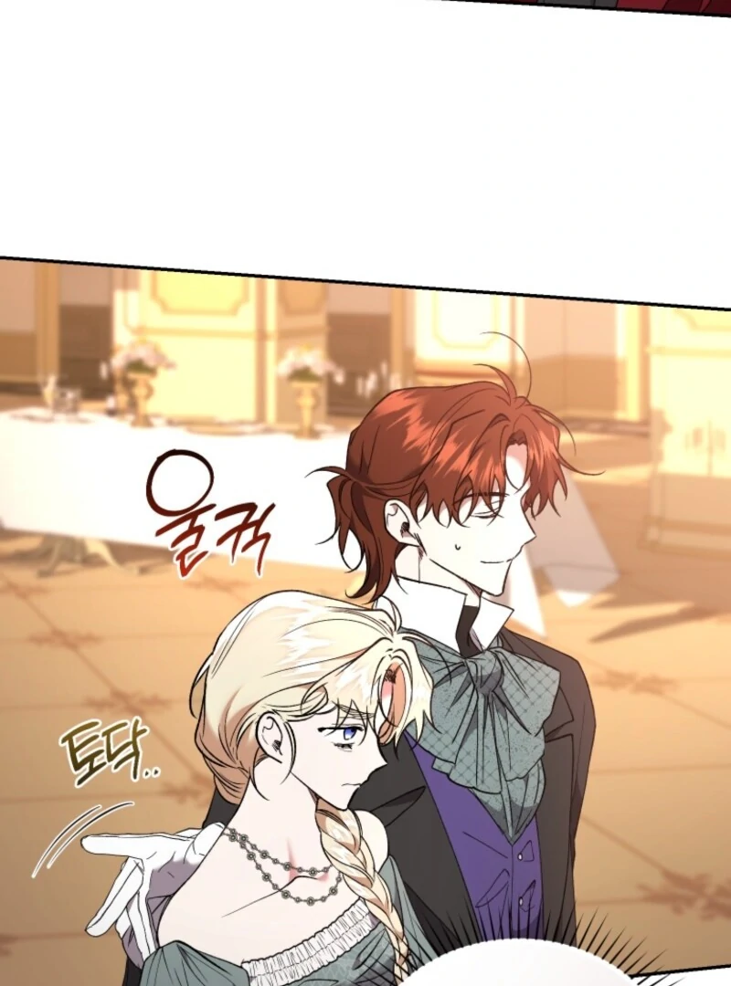 Resetting Lady Chapter 125 page 7 - 