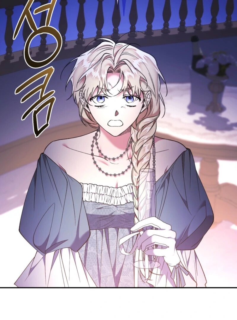 Resetting Lady Chapter 125 page 71 - 