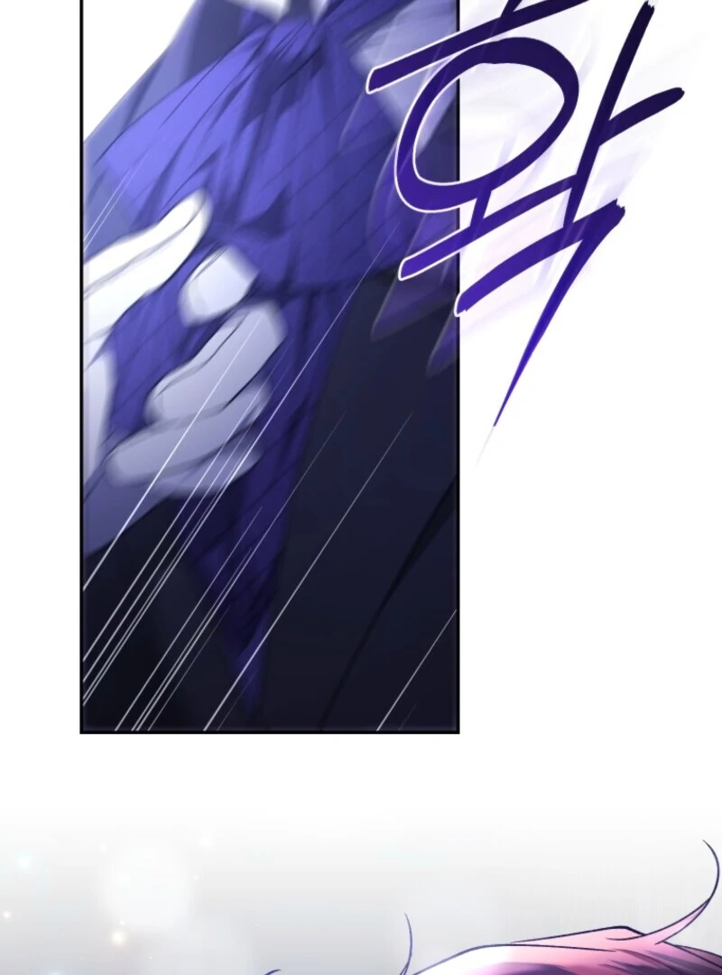 Resetting Lady Chapter 125 page 74 - 