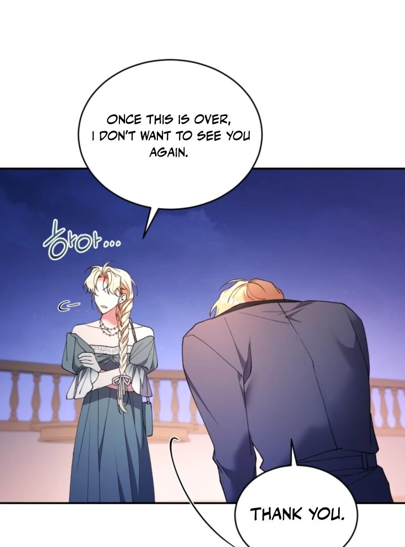 Resetting Lady Chapter 126 page 4 - 