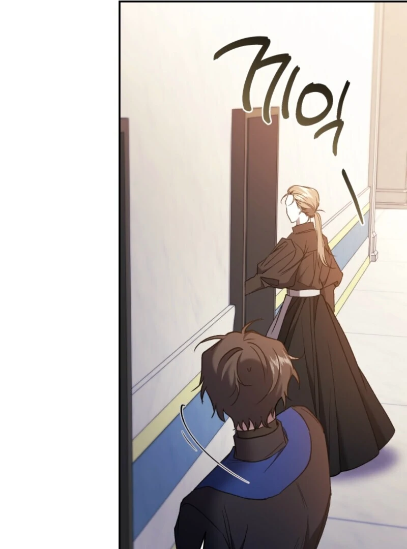 Resetting Lady Chapter 126 page 55 - 