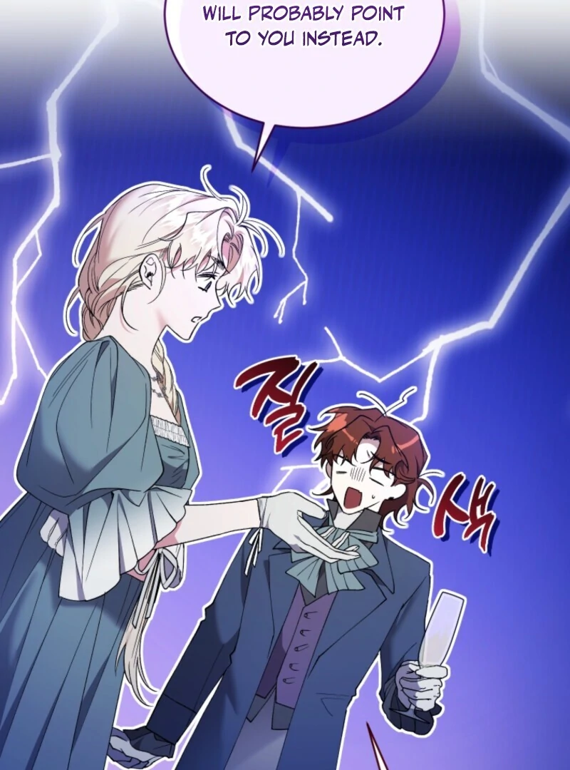 Resetting Lady Chapter 126 page 7 - 