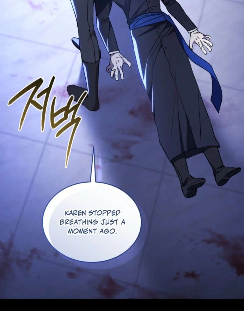Resetting Lady Chapter 127 page 12 - 