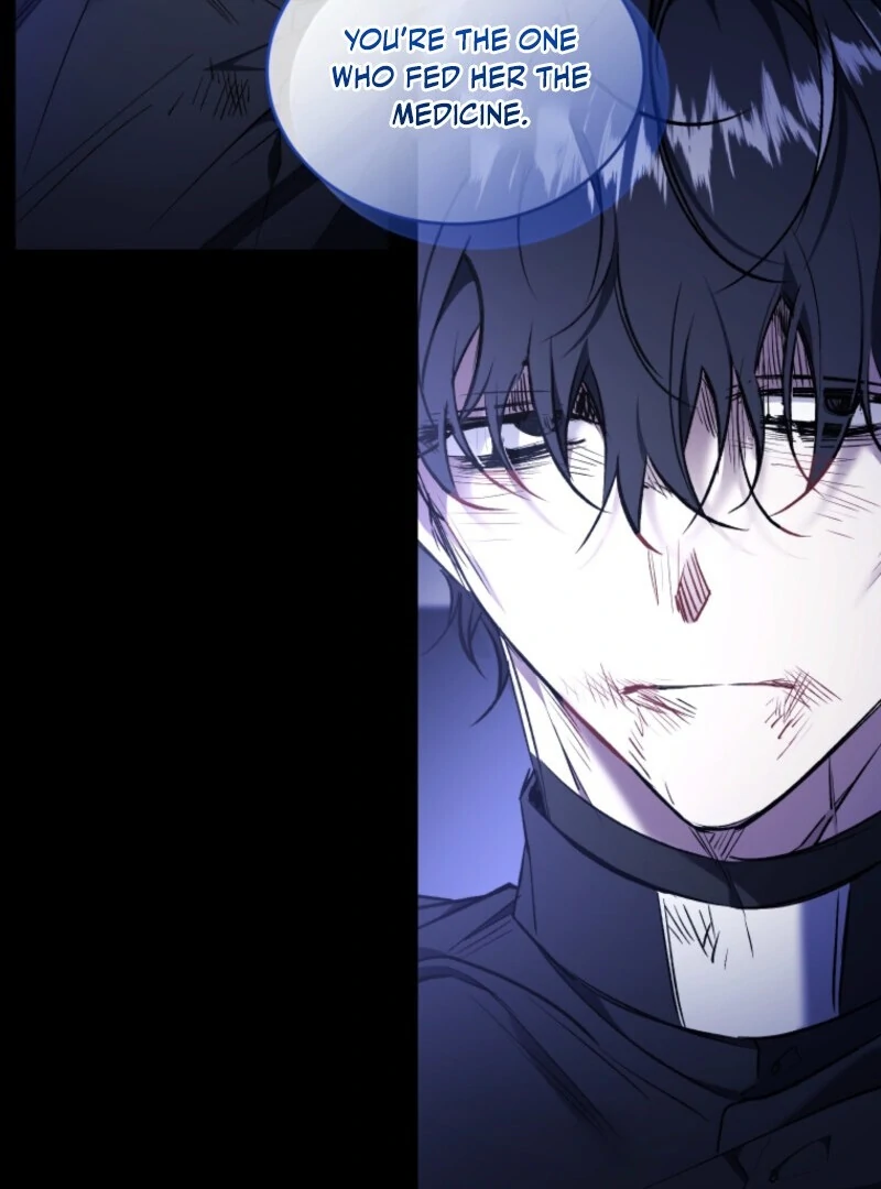 Resetting Lady Chapter 127 page 17 - 