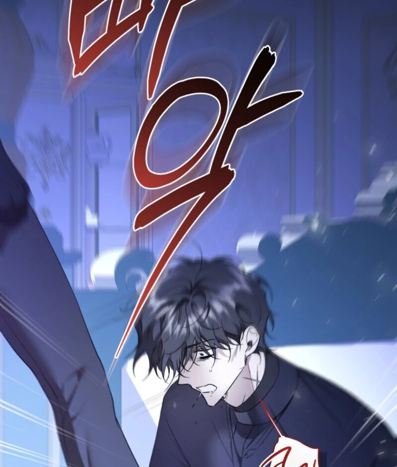 Resetting Lady Chapter 127 page 25 - 