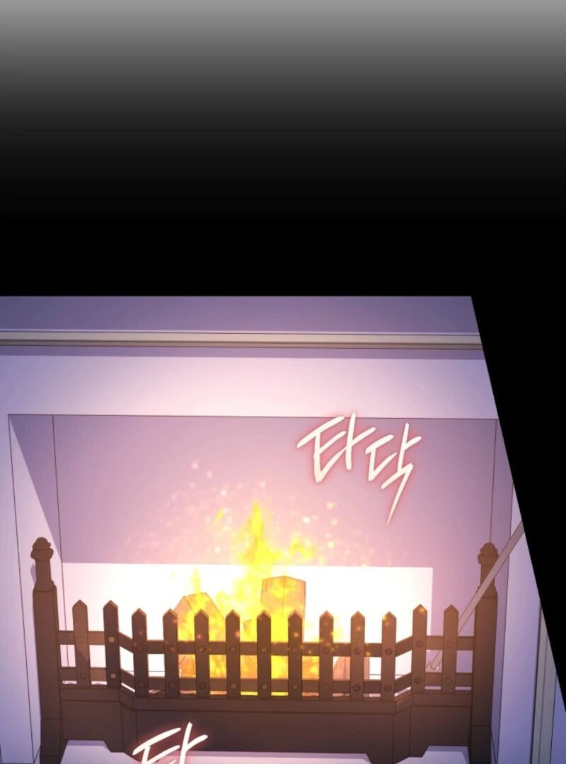 Resetting Lady Chapter 127 page 6 - 