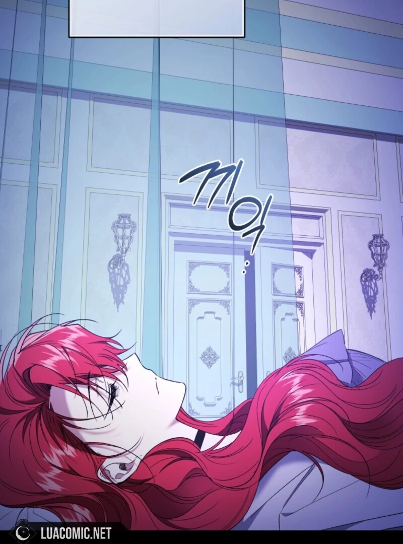 Resetting Lady Chapter 127 page 10 - 