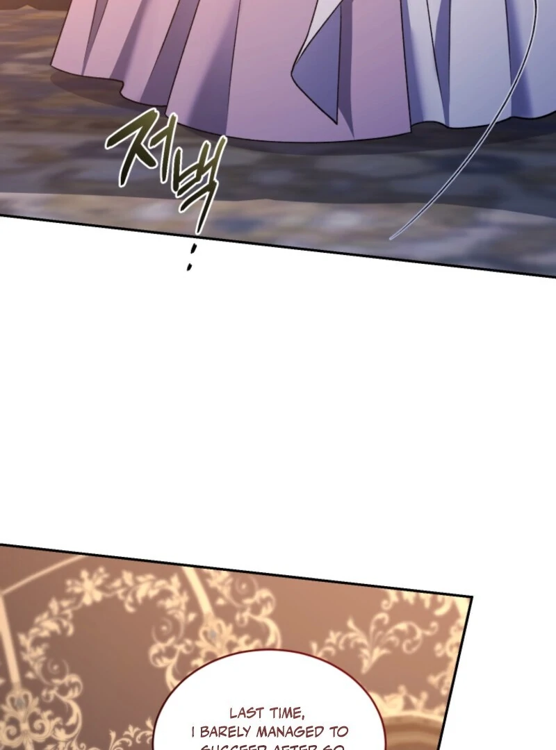 Resetting Lady Chapter 127 page 98 - 