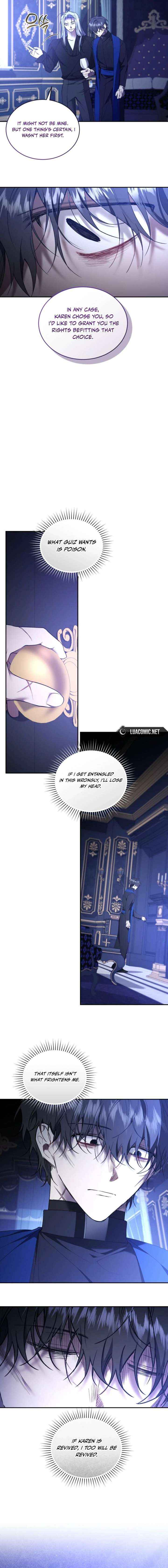 Resetting Lady Chapter 130 page 7 - 