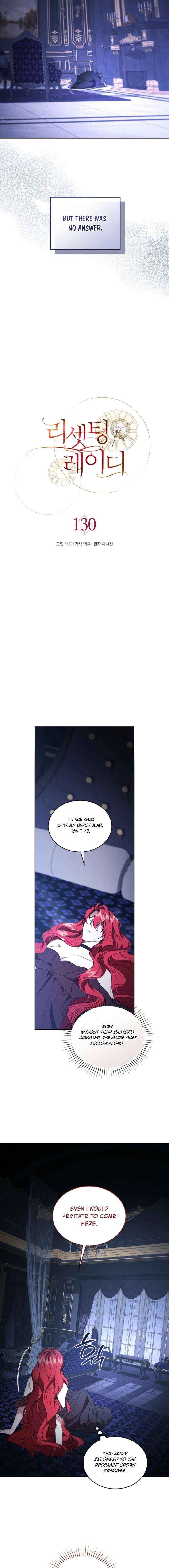 Resetting Lady Chapter 130 page 10 - 