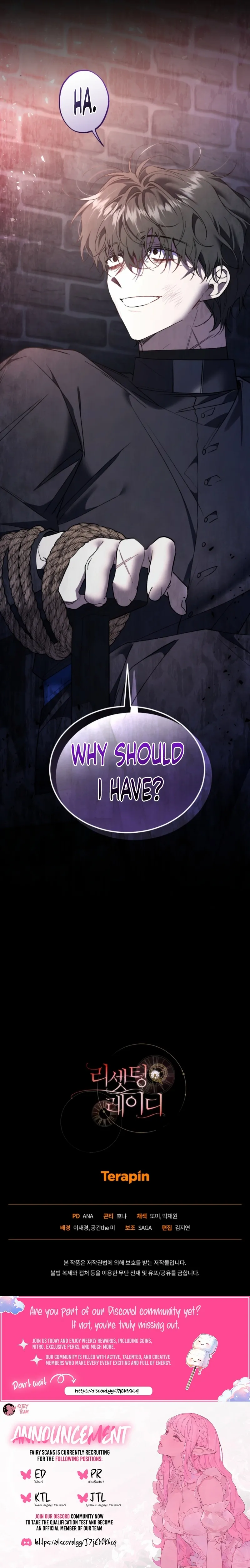 Resetting Lady Chapter 138 page 14 - 