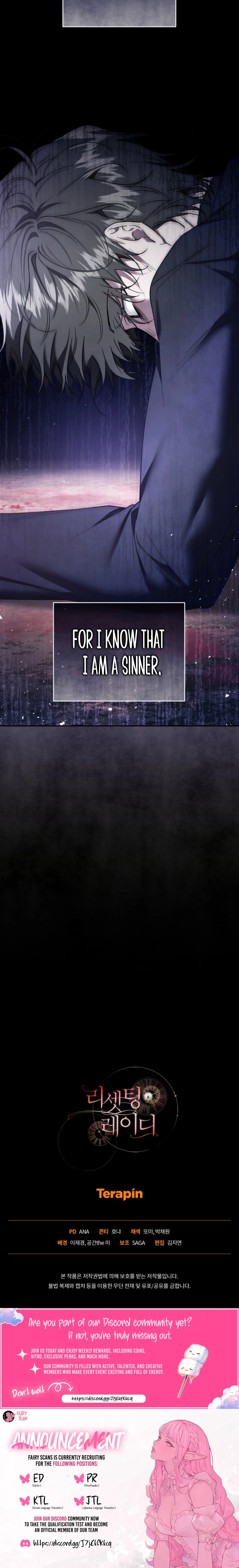 Resetting Lady Chapter 139 page 18 - 