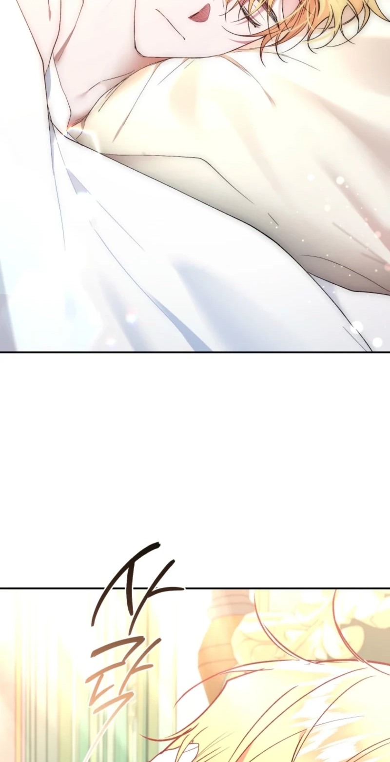 Resetting Lady Chapter 141 page 26 - 